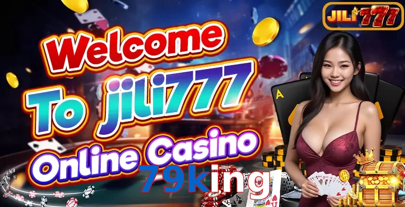 79king
