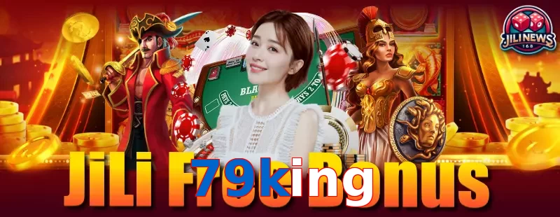 79king