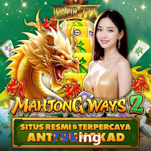 79king