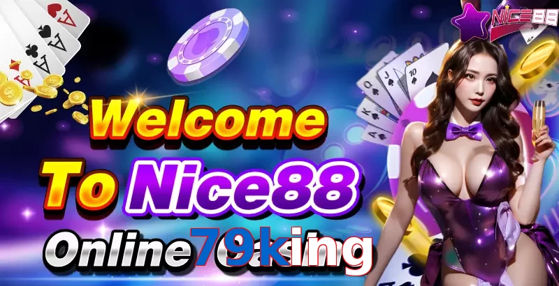79king