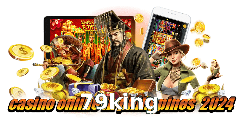 79king