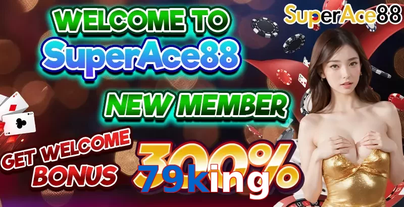 79king