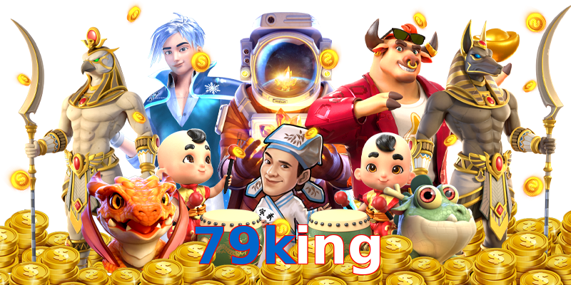 79king