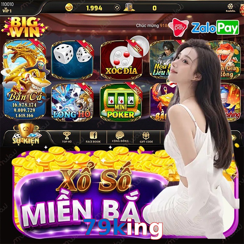 79king
