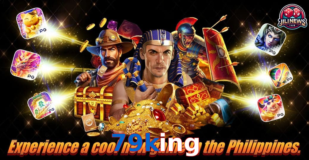 79king