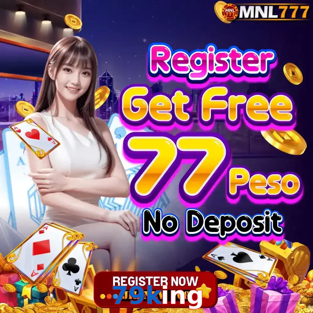 79king