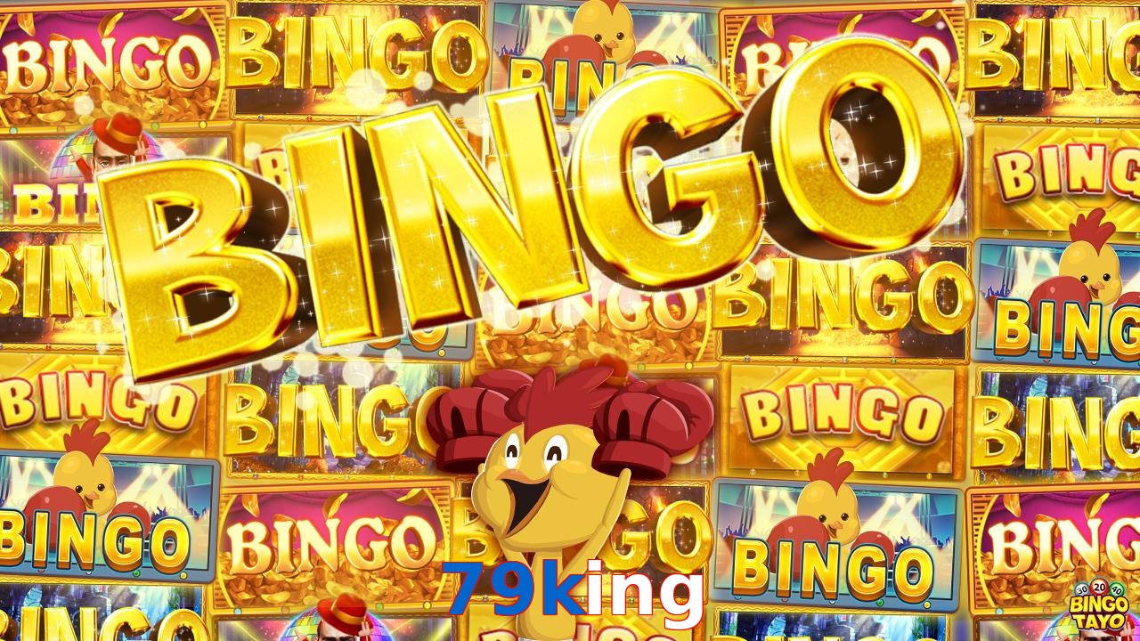 79king