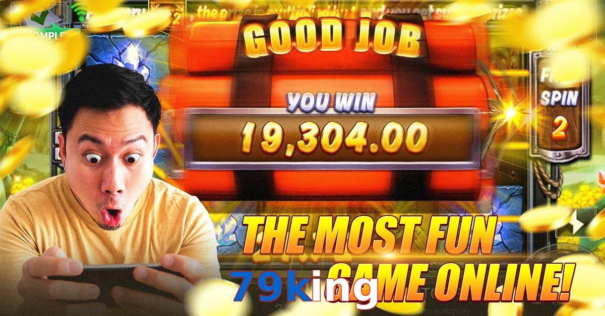 79king