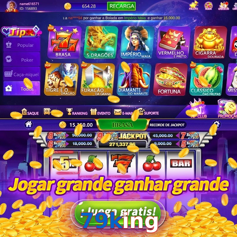 79king