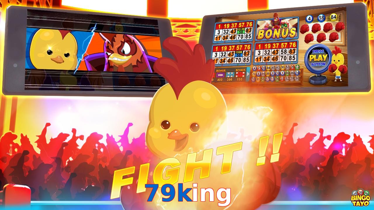 79king