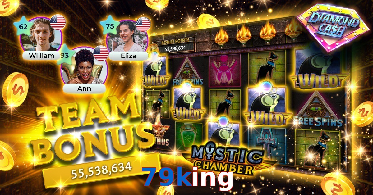 79king
