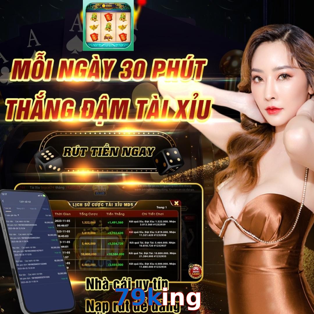 79king
