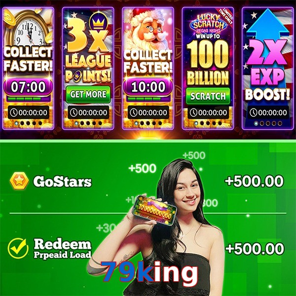 79king