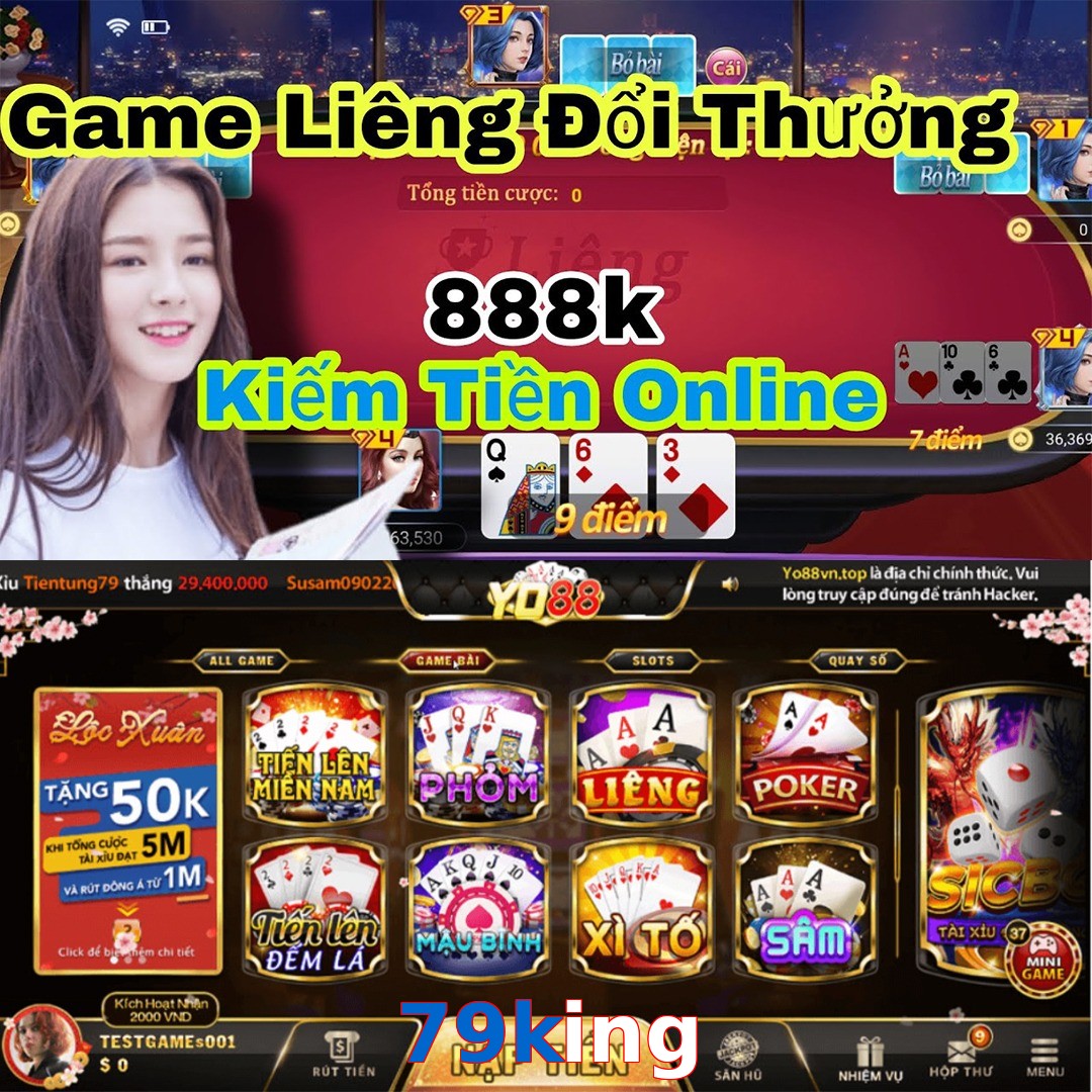 79king