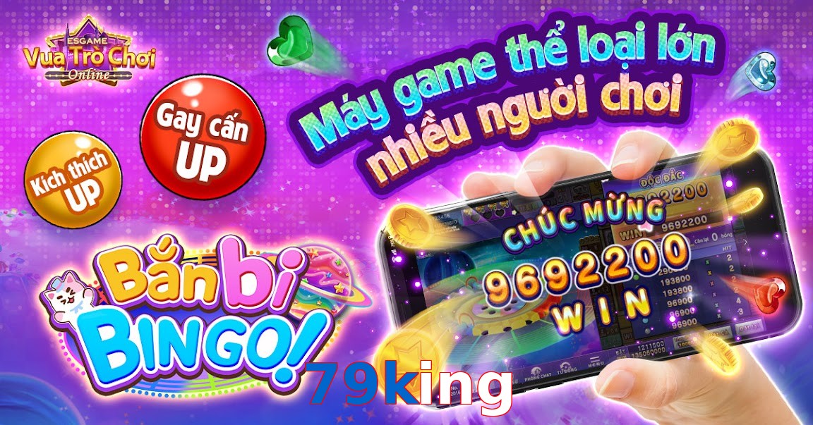 79king