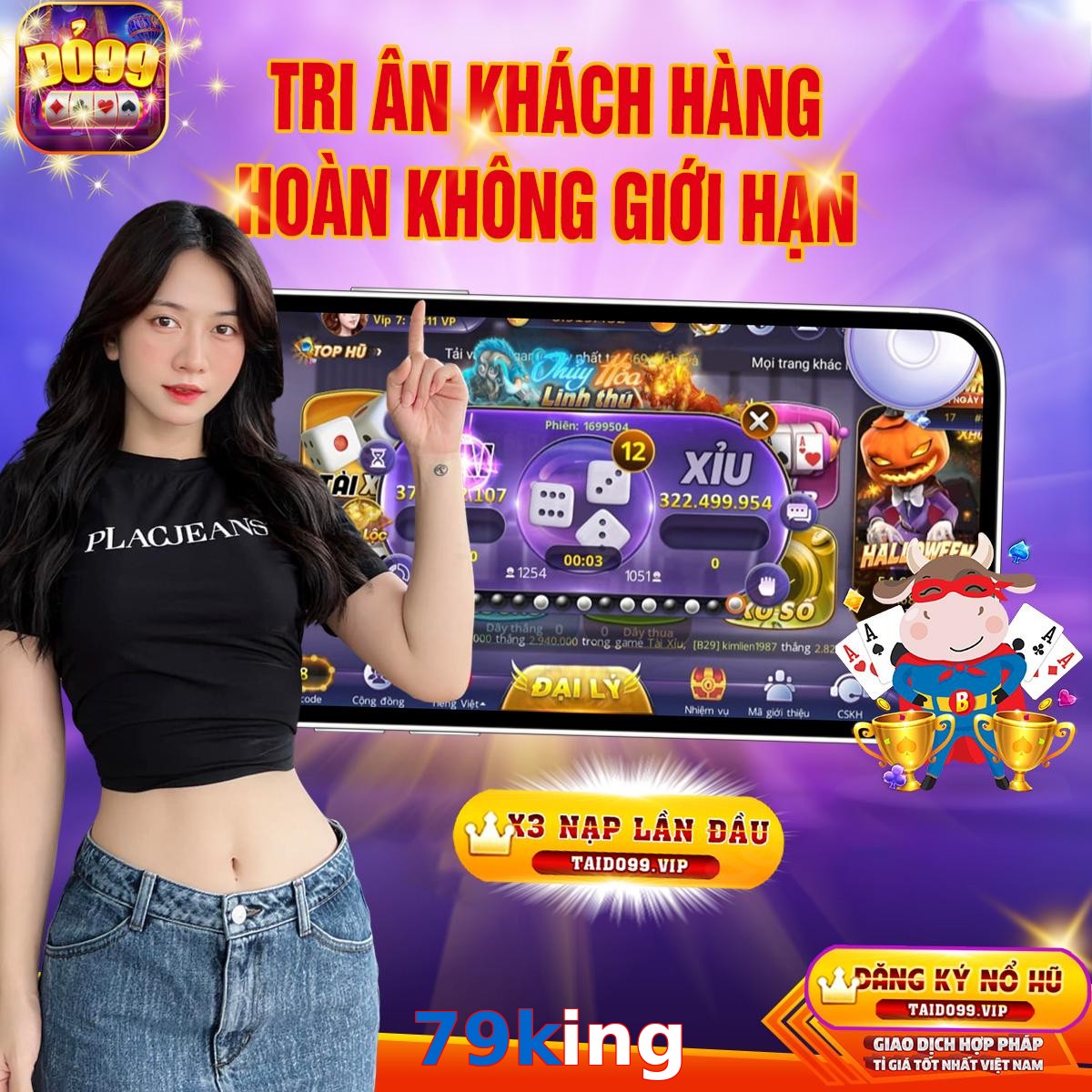 79king