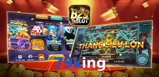 79king