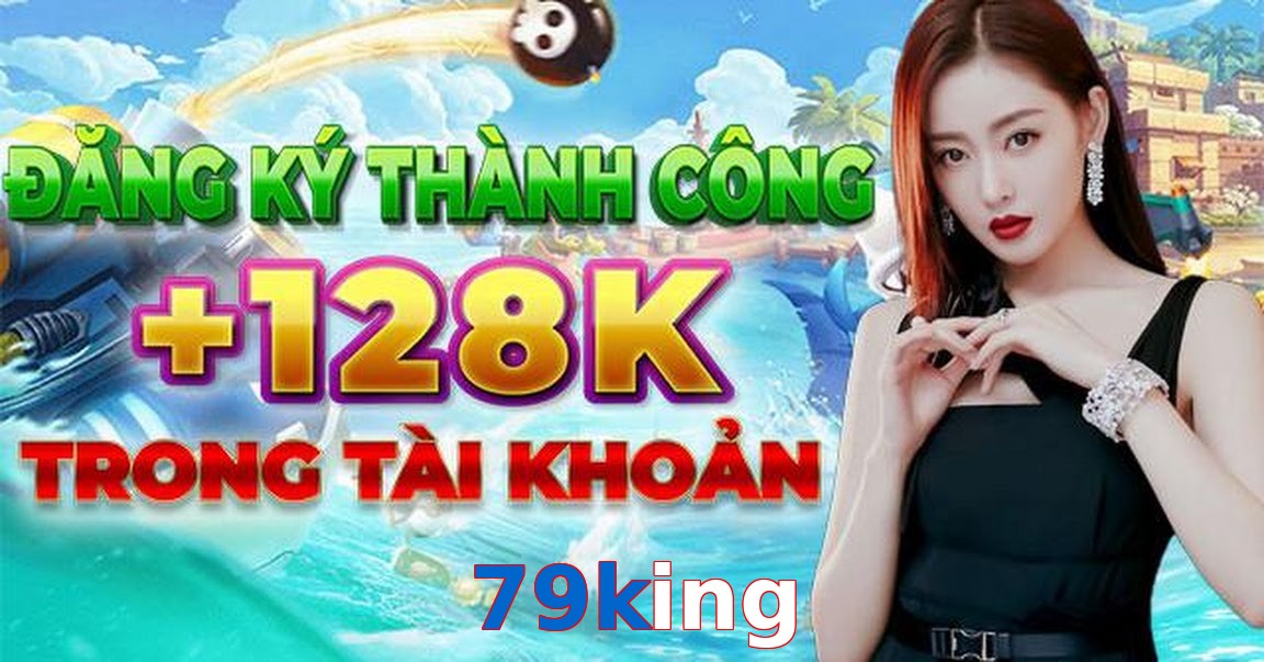79king