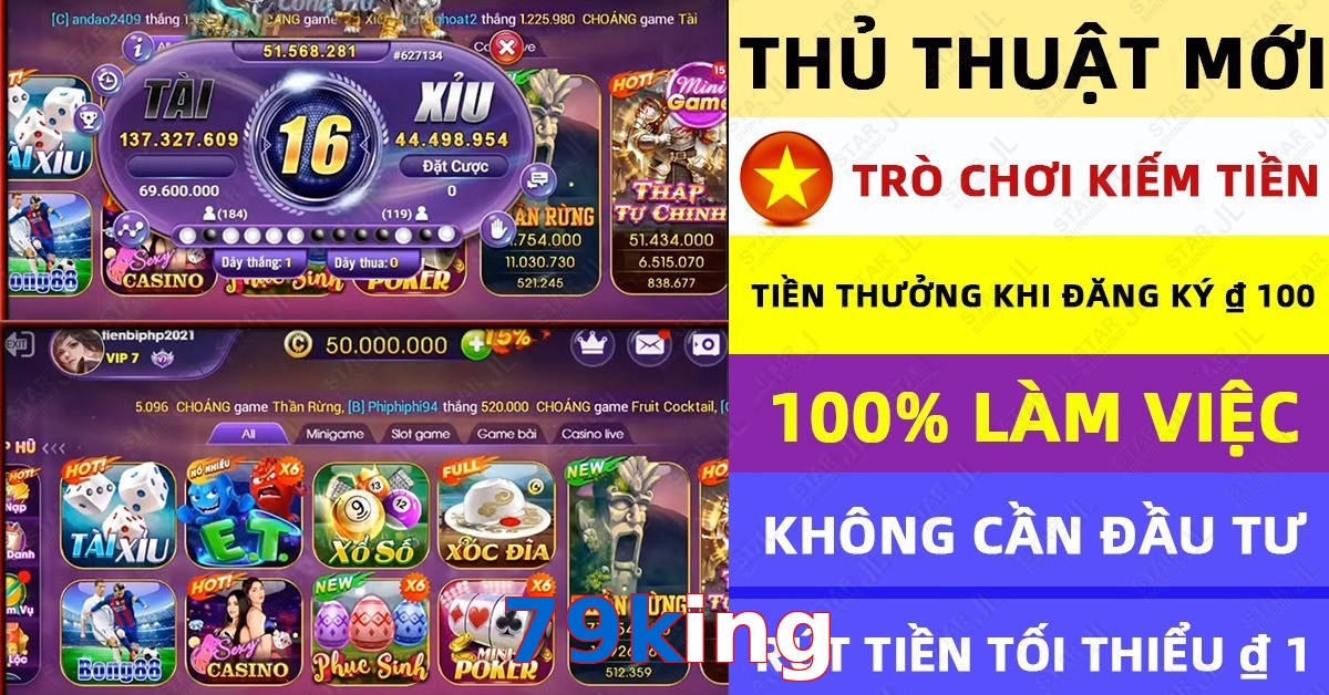 79king
