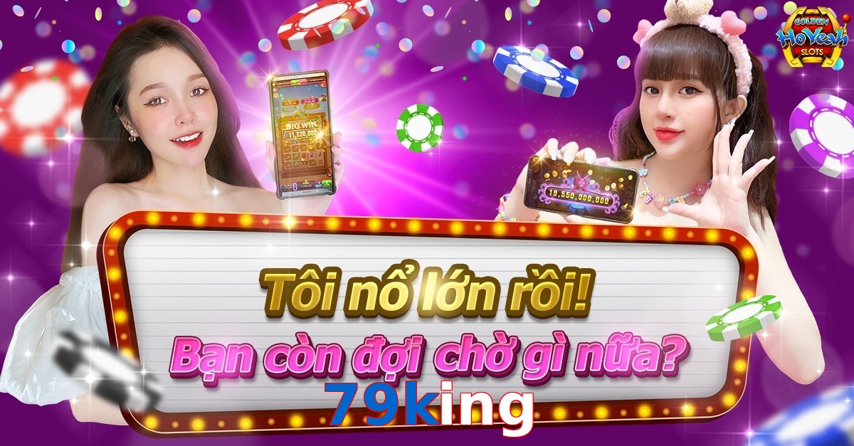 79king