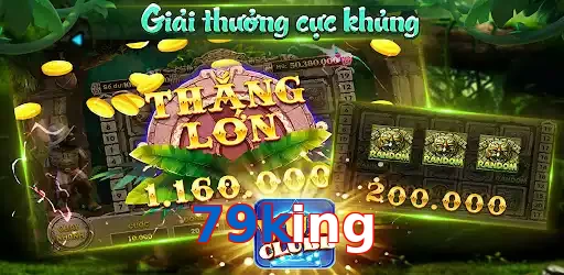 79king