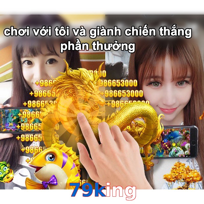 79king